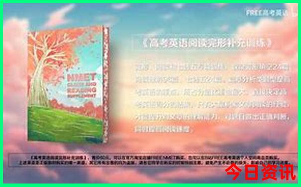 恩施旅游几月份最好的最佳时间