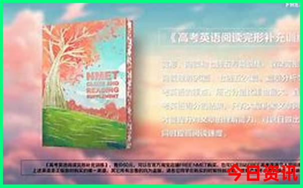 绍兴旅游必去景点推荐
