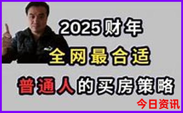 河北自驾游10个最佳路线