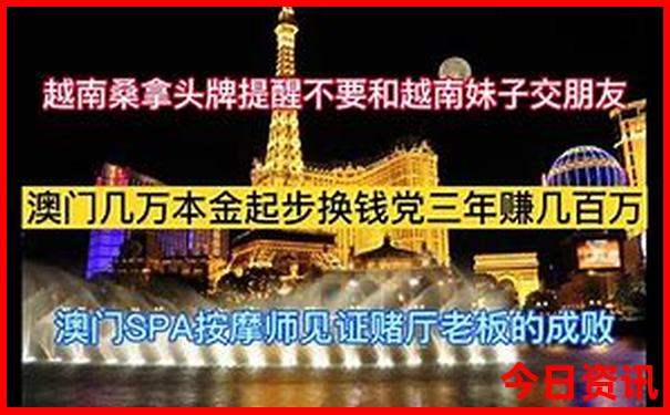 旅游去哪玩好玩又省钱的地方
